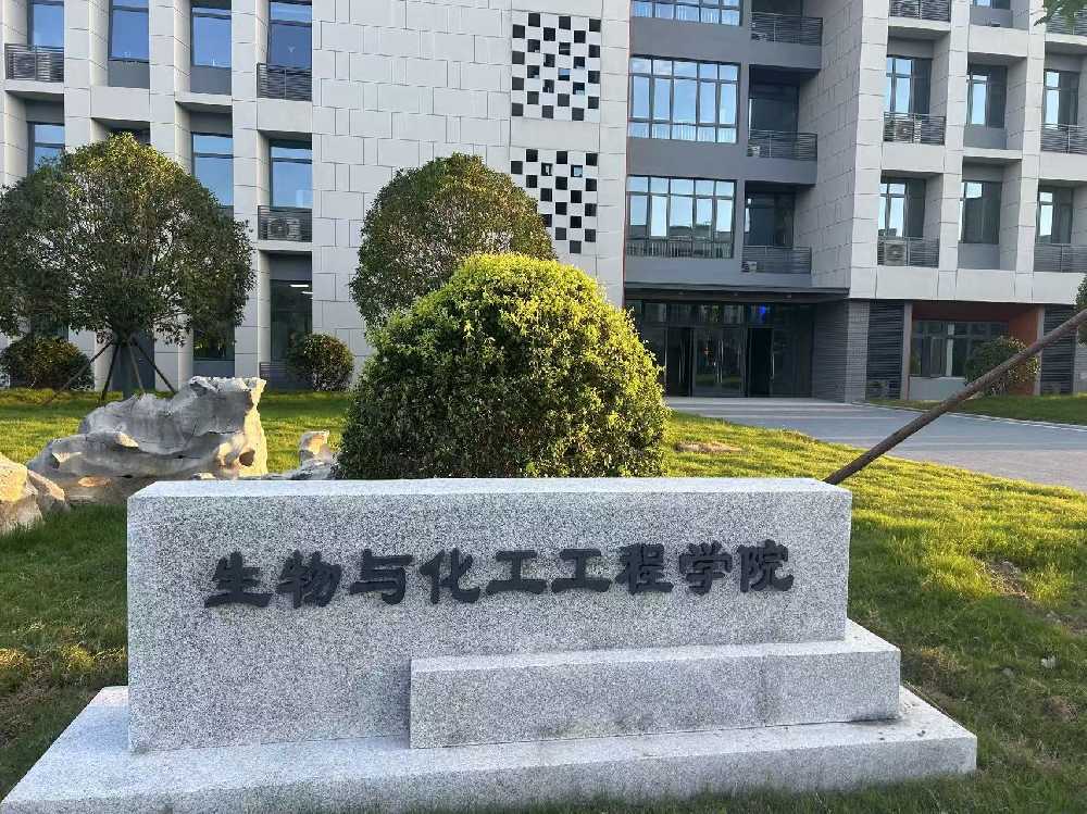 杭锦旗扬州职业大学体育场高杆灯项目